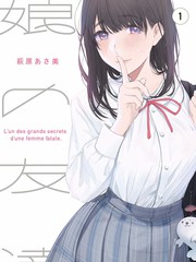 山海食堂第三季综艺海报